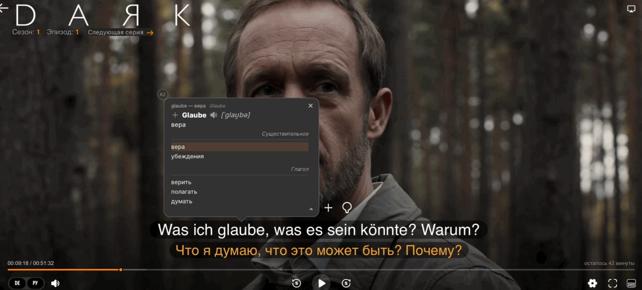 Post: люблю, когда люди сдерживают обещания